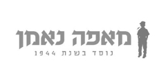 מאפה נאמן